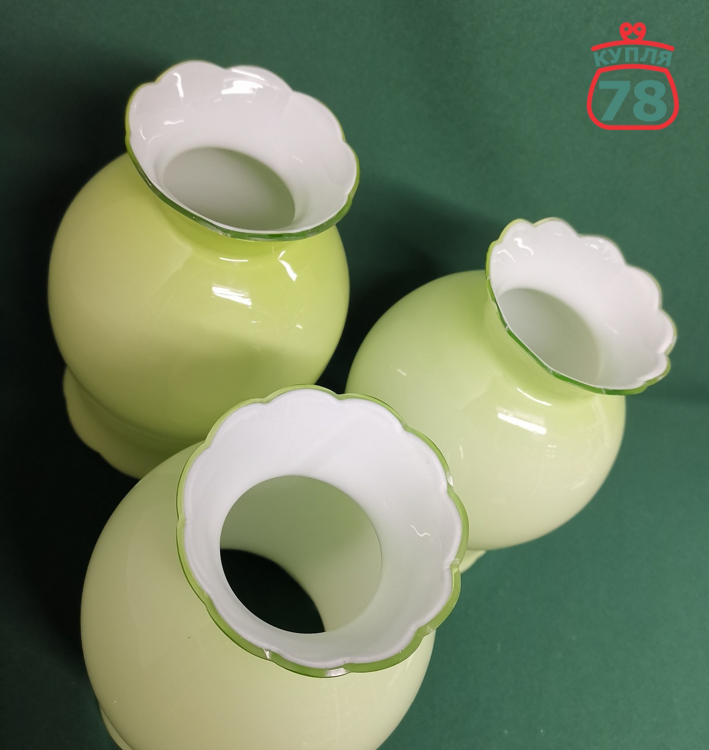 Плафон зелёный для люстры СССР ЛЗХС / 3060 — изображение 2