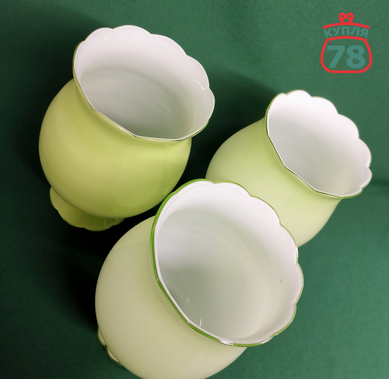 Плафон зелёный для люстры СССР ЛЗХС / 3060 — изображение 3