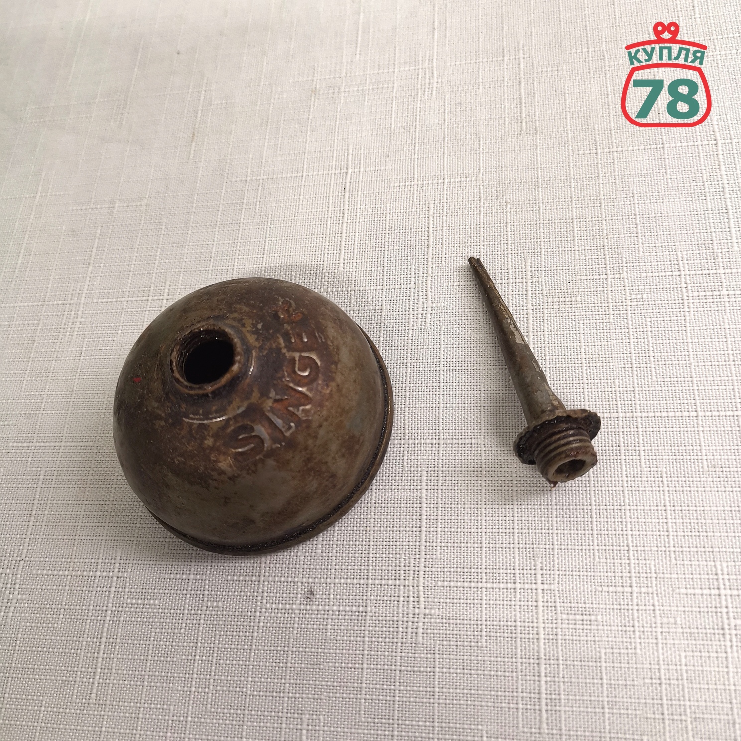 Маслёнка металлическая винтаж Singer швейной машины / 3061 — изображение 3