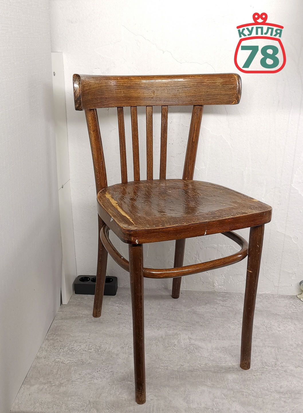 Стул венский СССР винтаж / 3072