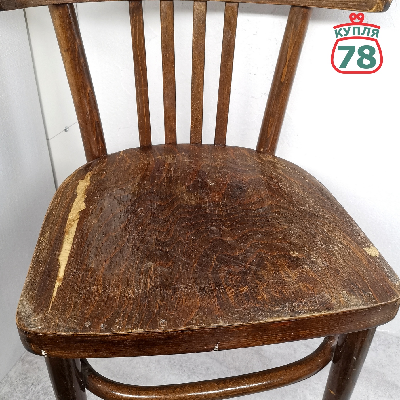 Стул венский СССР винтаж / 3072 — изображение 2