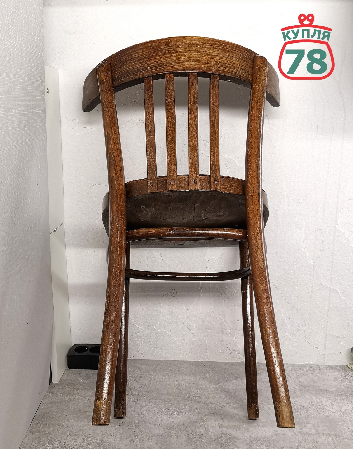 Стул венский СССР винтаж / 3072 — изображение 3