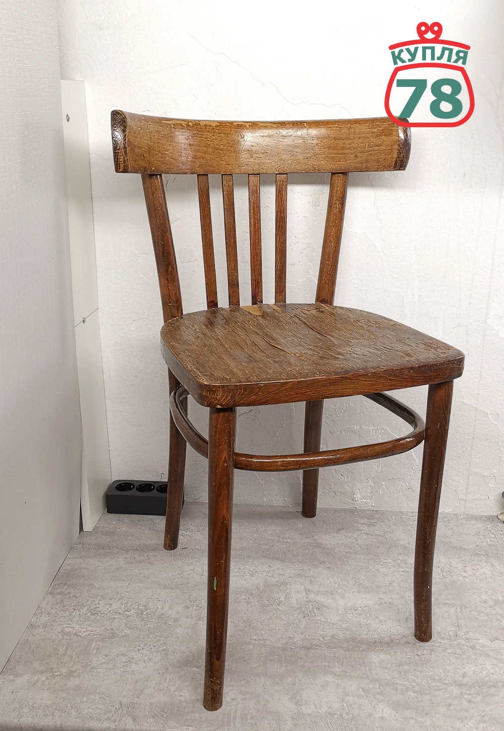 Стул венский СССР винтаж / 3072 — изображение 4