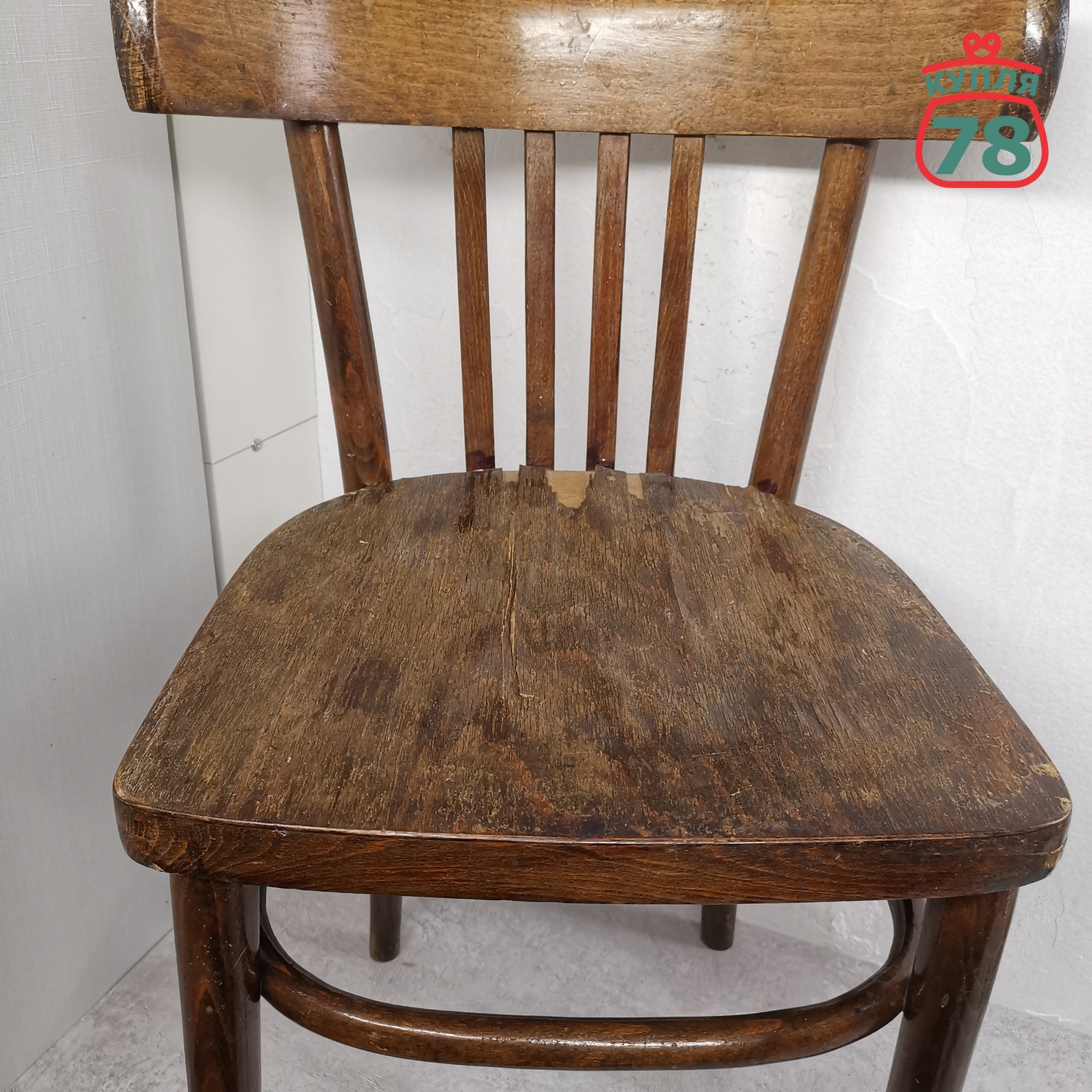Стул венский СССР винтаж / 3072 — изображение 5