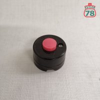 Кнопка звонка СССР карболит розовая / 3074