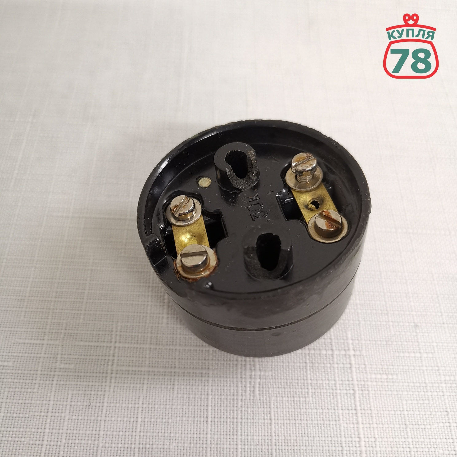 Кнопка звонка СССР карболит розовая / 3074 — изображение 2