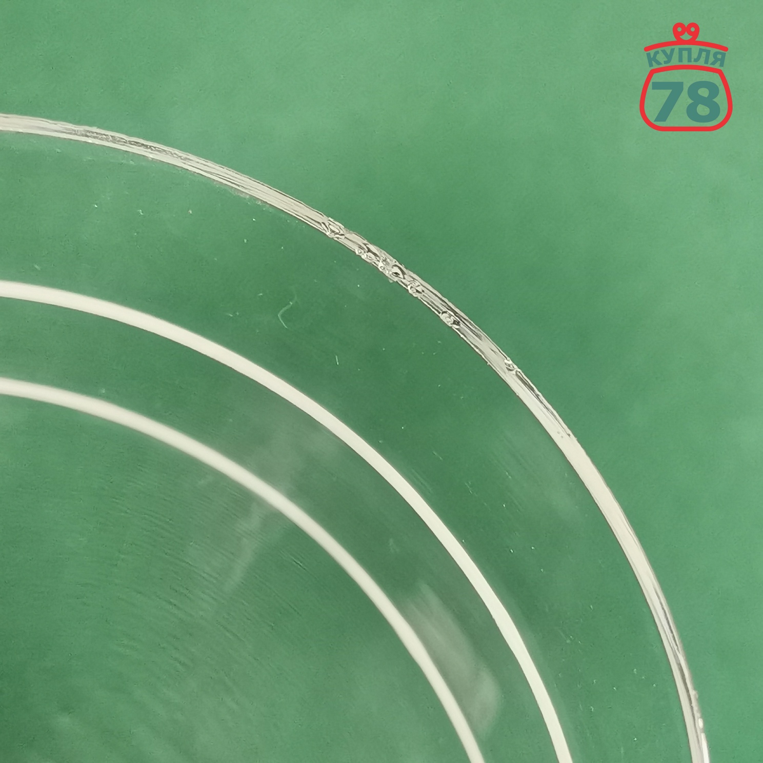 Пашотница чашки кофейные стакан для подстаканника СССР / 3075 — изображение 5