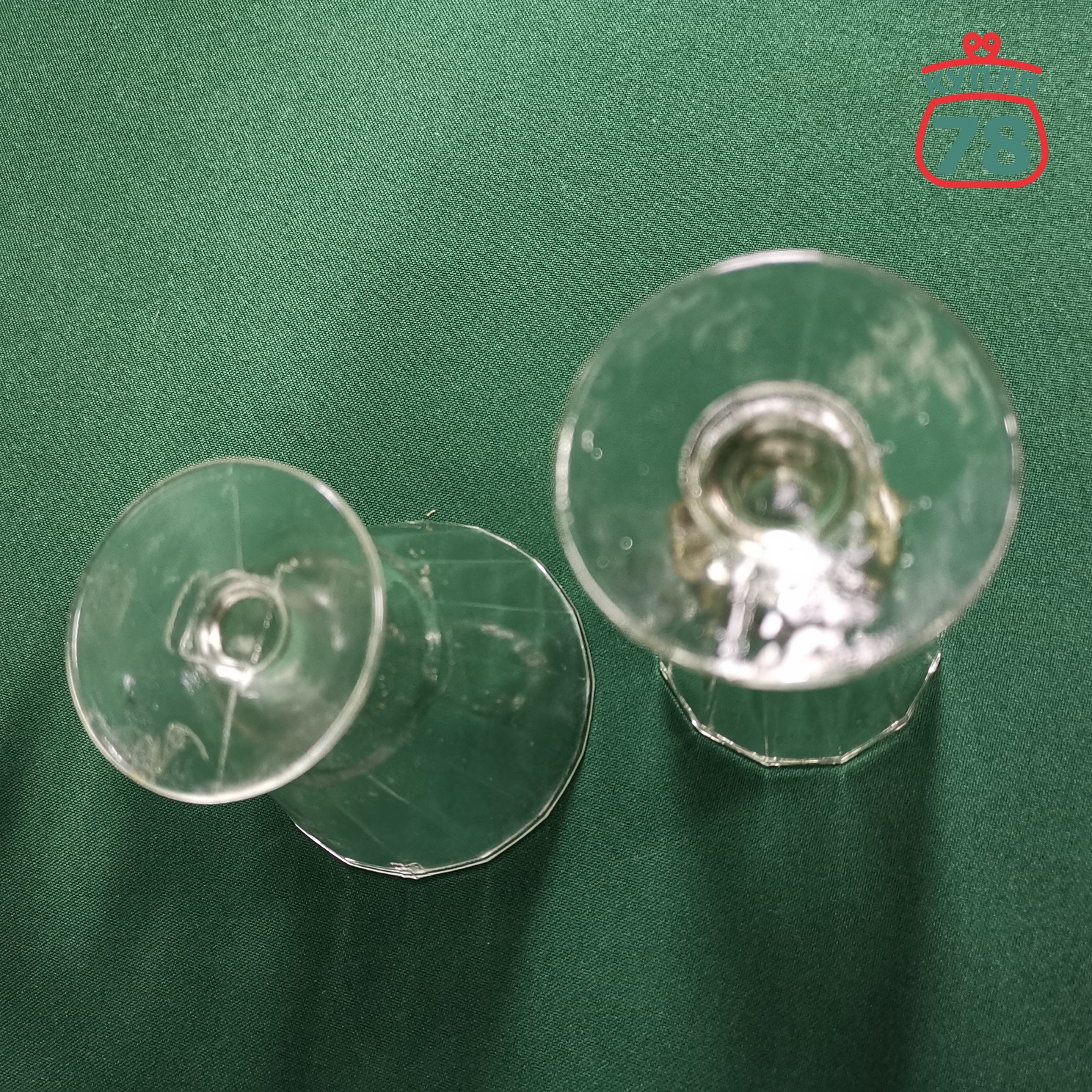 Кружка пивная СССР лафитник / 3076 — изображение 3