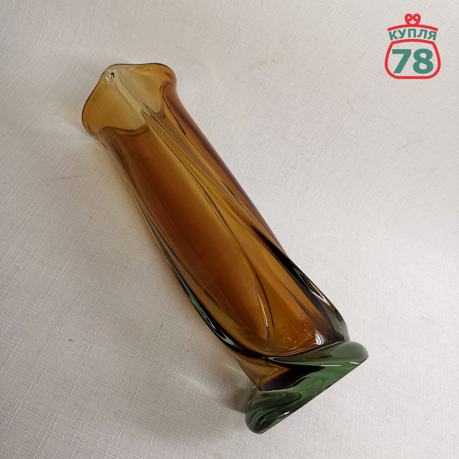 Ваза для цветов СССР изумрудно медовое стекло / 3079 — изображение 2