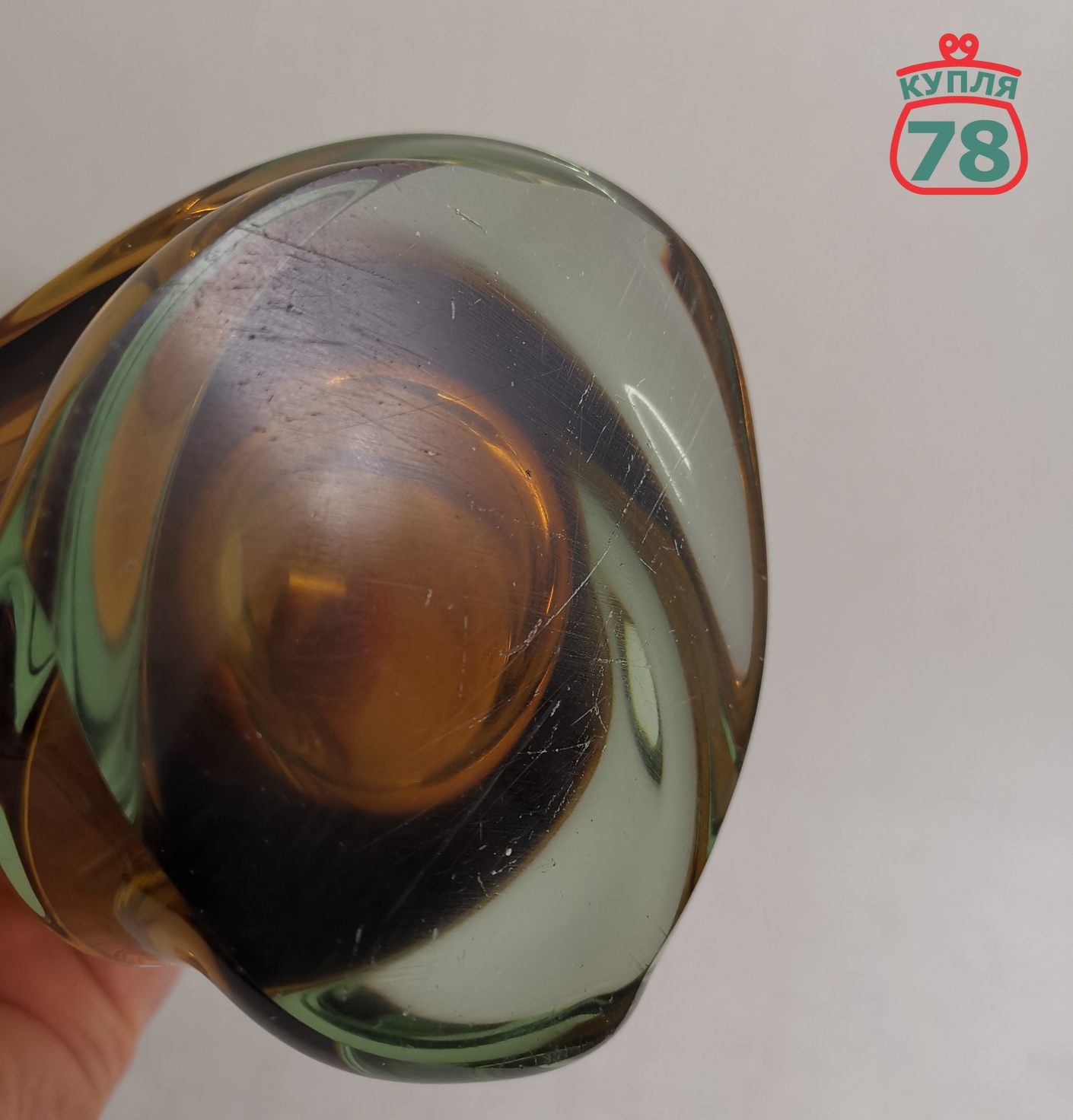 Ваза для цветов СССР изумрудно медовое стекло / 3079 — изображение 3