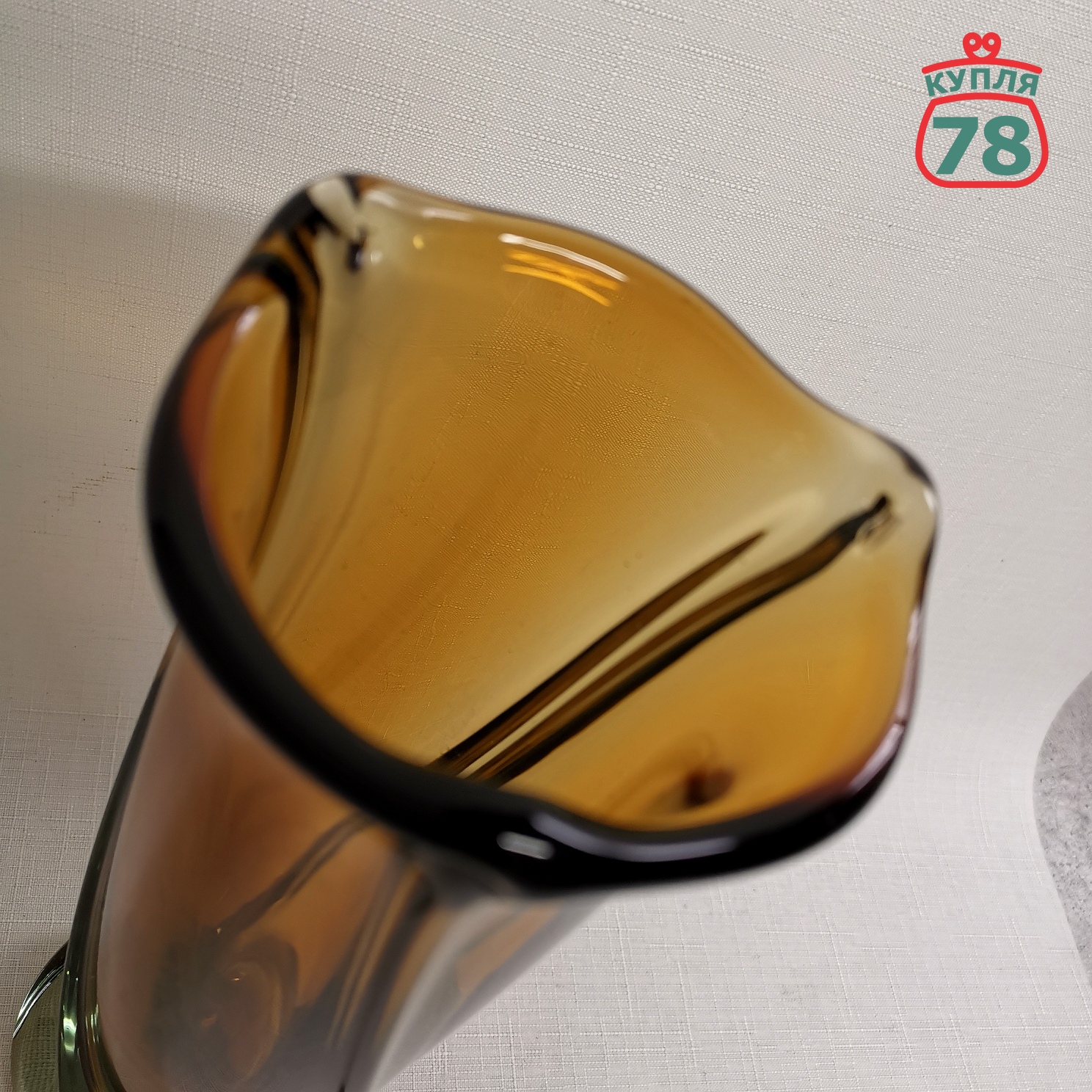 Ваза для цветов СССР изумрудно медовое стекло / 3079 — изображение 4