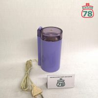 Кофемолка электрическая СССР Элмаз / 3082