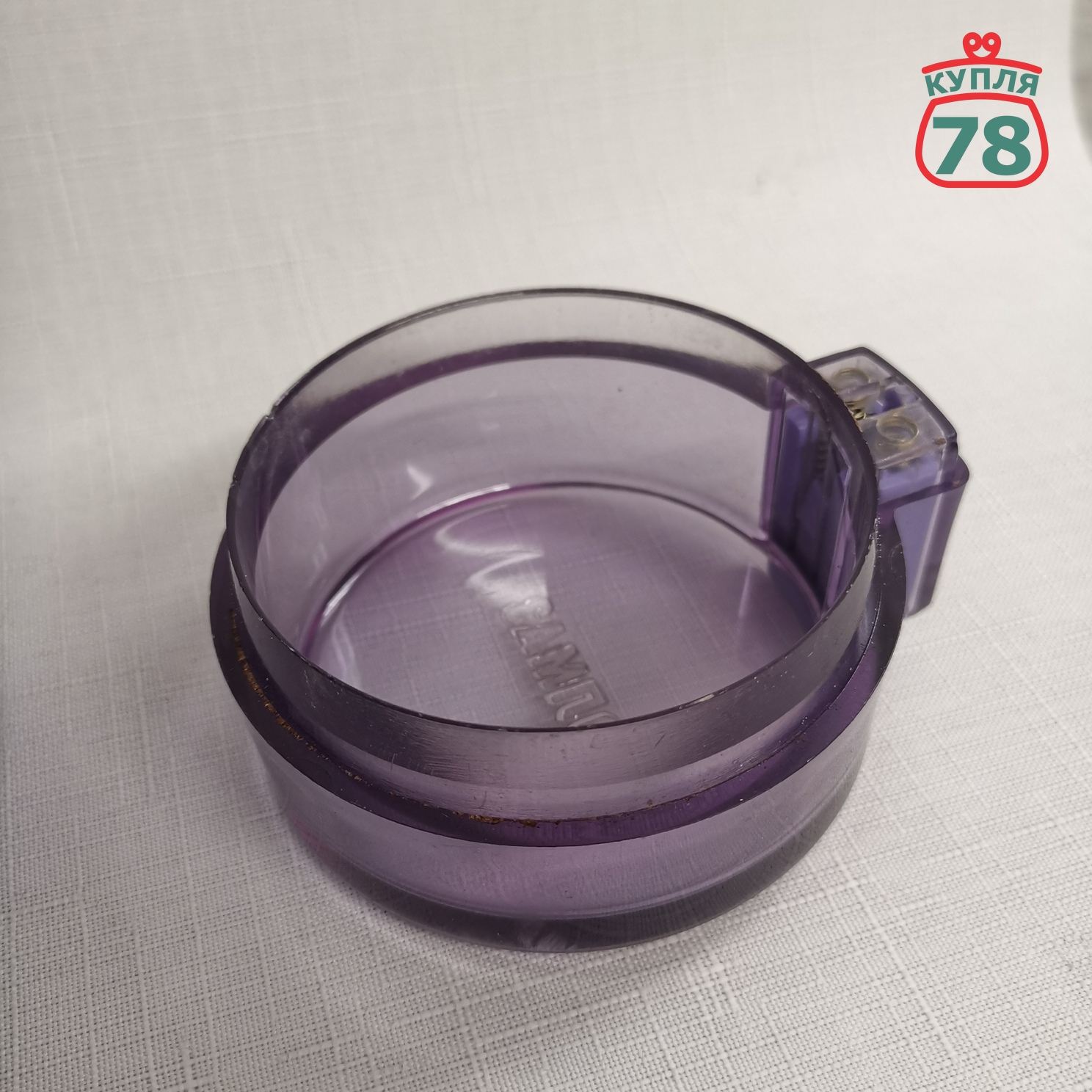 Кофемолка электрическая СССР Элмаз / 3082 — изображение 2