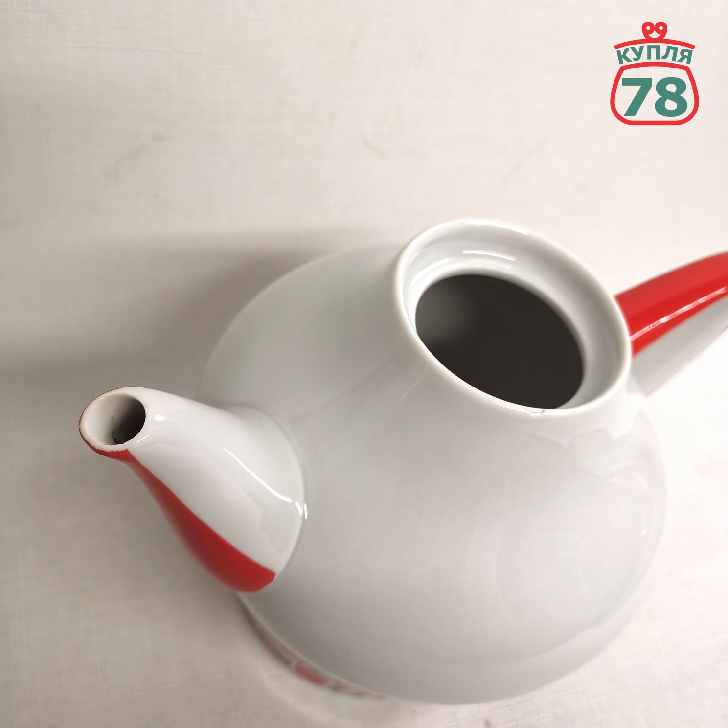 Чайник ЛФЗ сервиз Север / 3085 — изображение 2