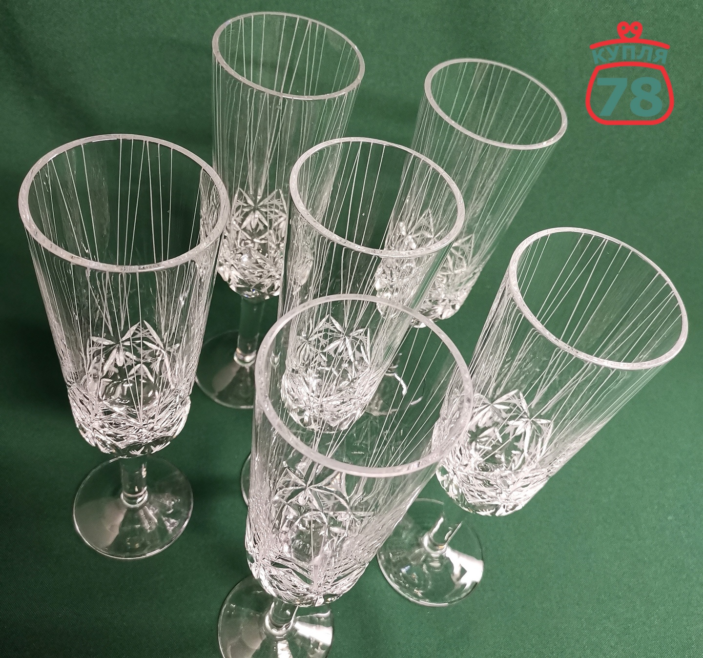 Бокал для шампанского фужер хрусталь СССР ЛЗХС 6шт / 3086 — изображение 2