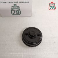 Кнопка звонка карболит довоенная / 3089