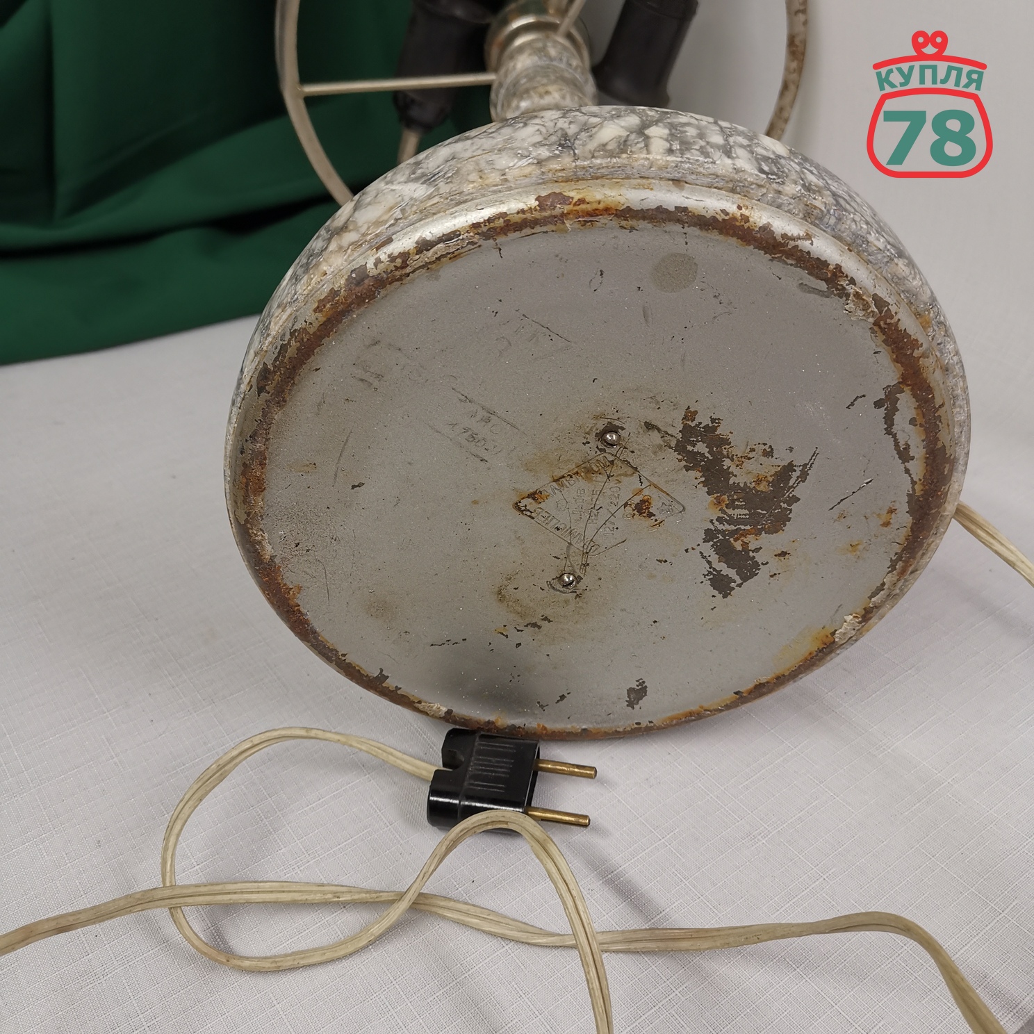 Лампа настольная СССР мрамор зелёный плафон / 3092 — изображение 4