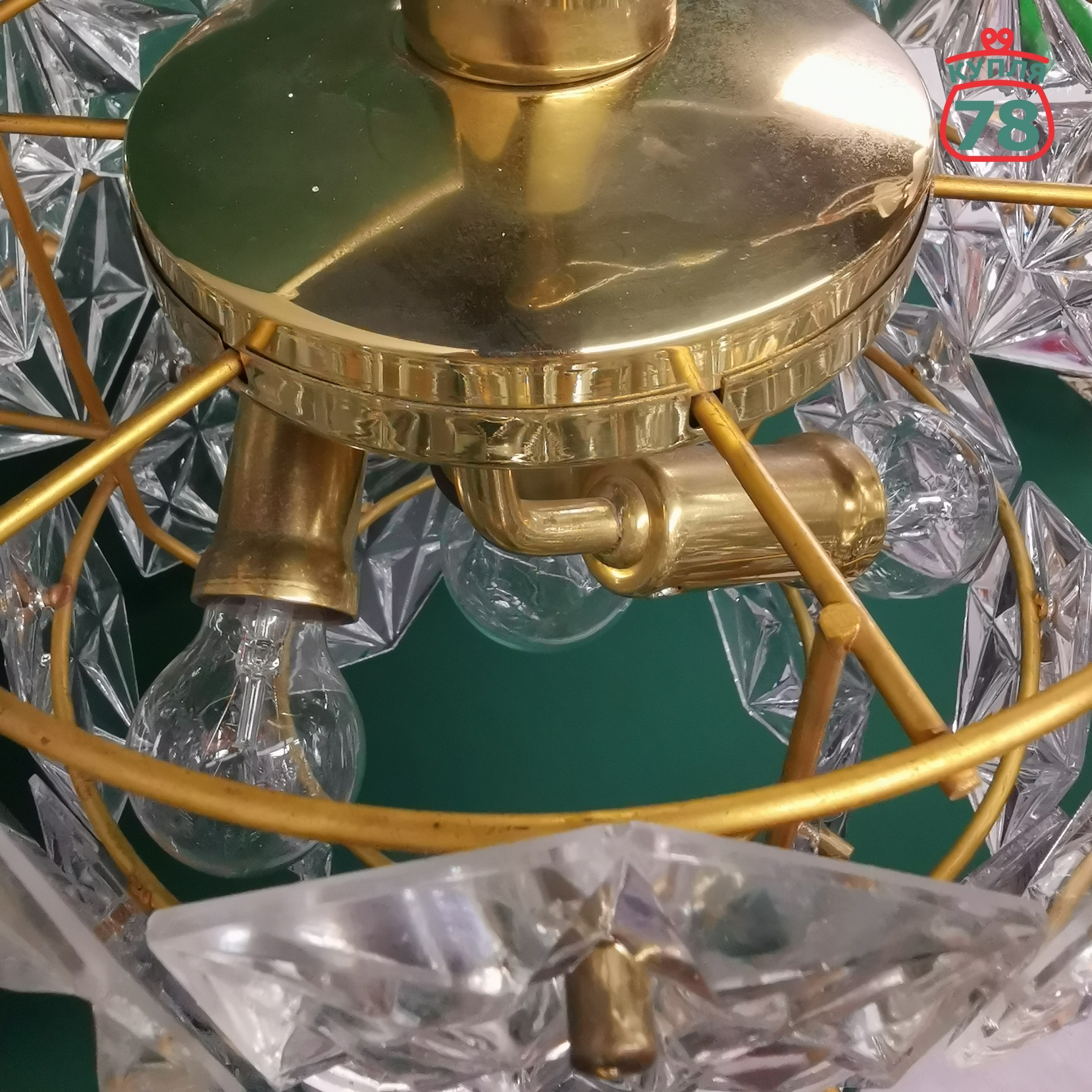 Люстра СССР Искра 4-х ярусная хрусталь / 3096 — изображение 5