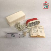 Прибор физиотерапевтический Уголёк-2 в футляре / 3098