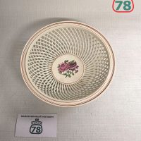 Сухарница ажурная Астры Кировский фарфор / 3106