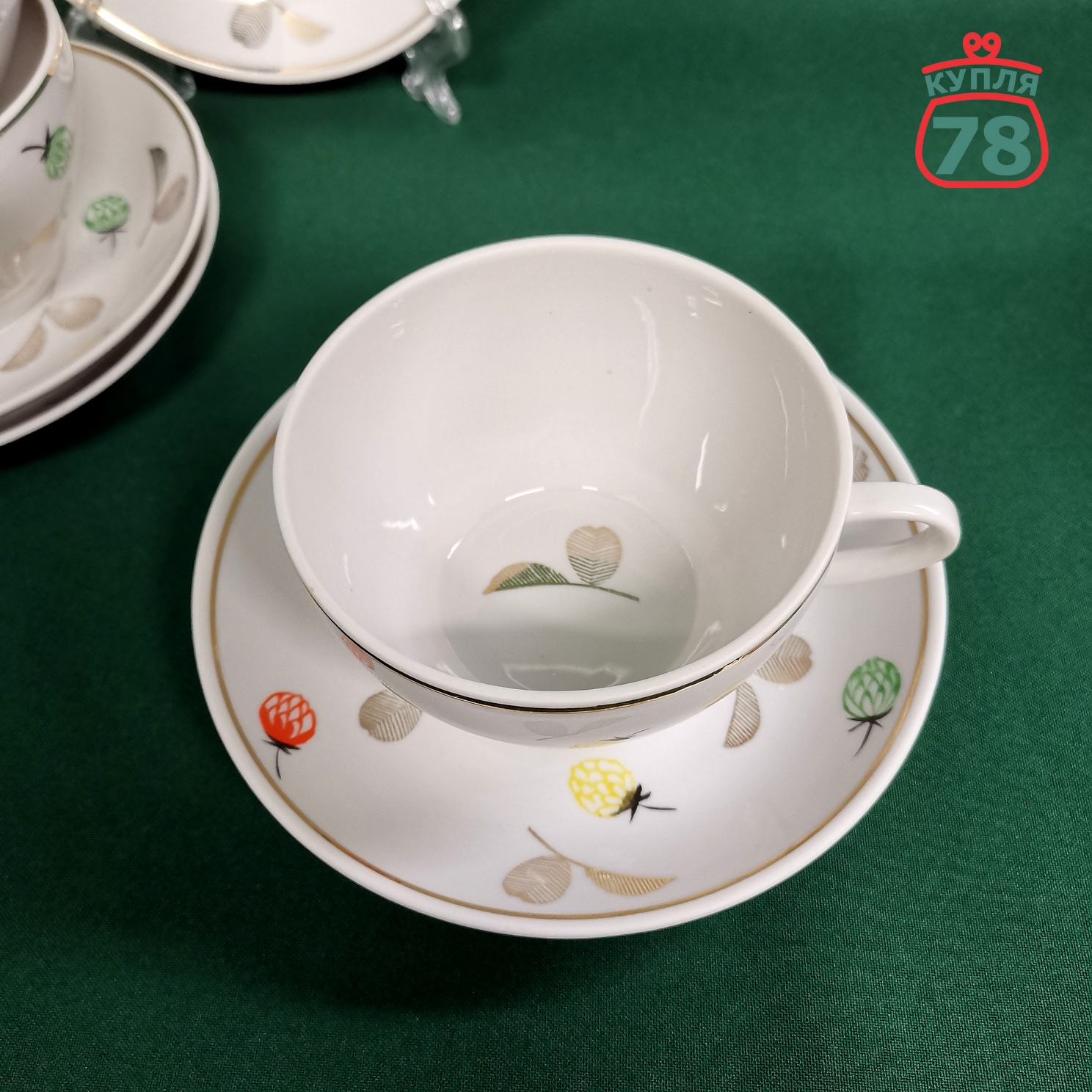 Чайная пара СССР винтаж Клевер Пролетарий / 3116 — изображение 2