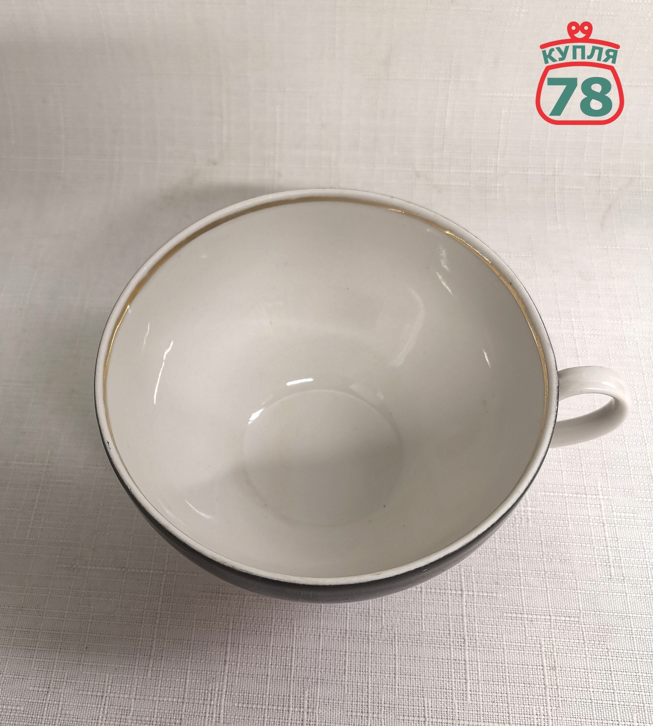 Чашка винтаж СССР Красный тюльпан на чёрном Дулево / 3118 — изображение 2