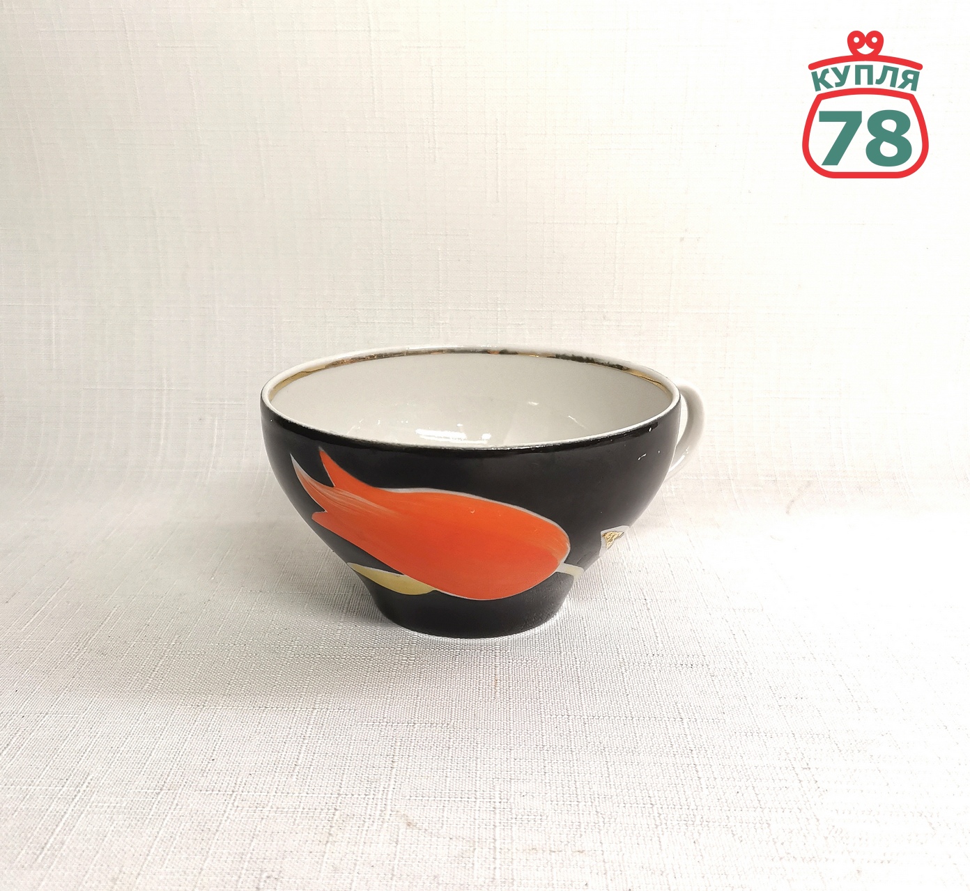 Чашка винтаж СССР Красный тюльпан на чёрном Дулево / 3118 — изображение 4