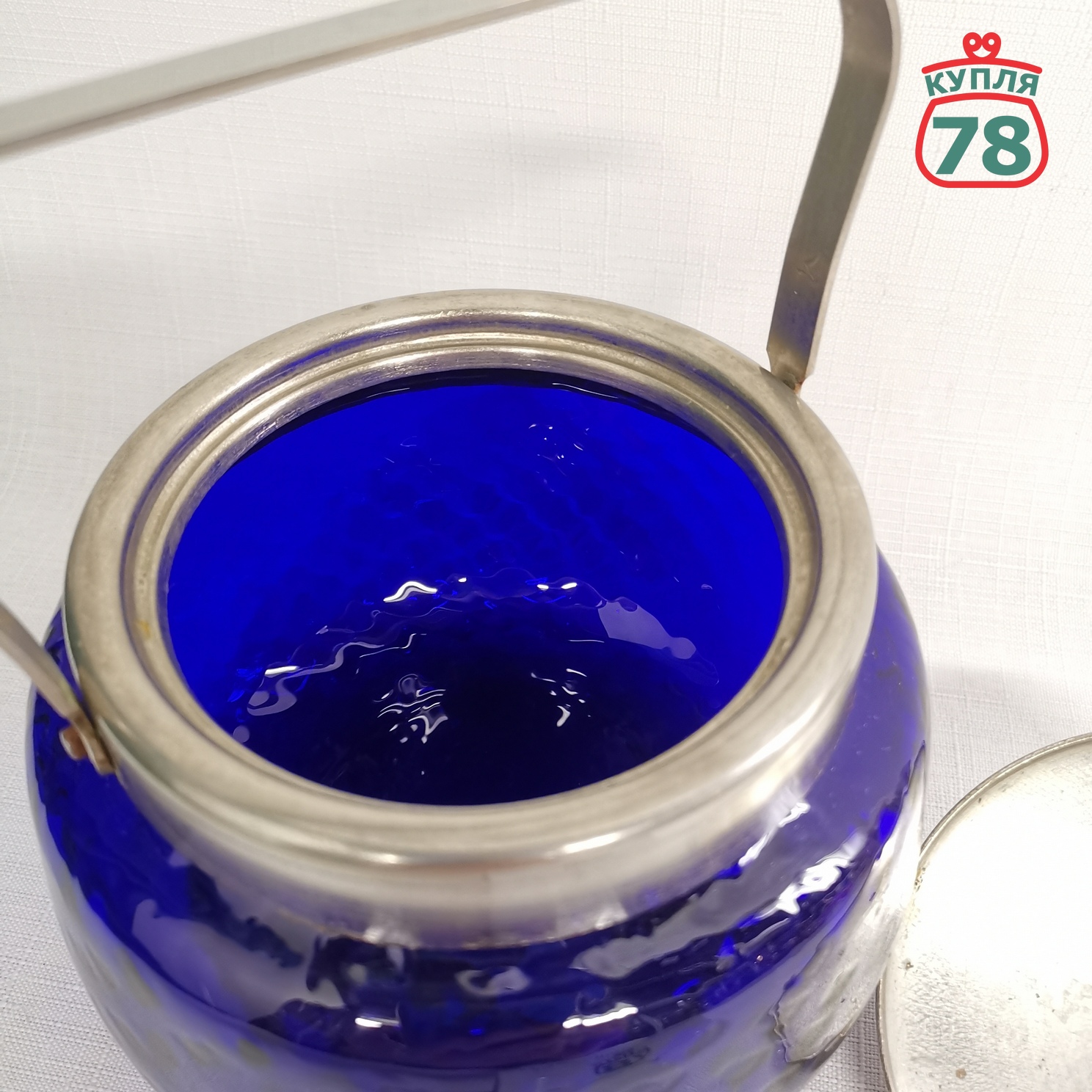 Сахарница винтаж СССР синее стекло / 3119 — изображение 2