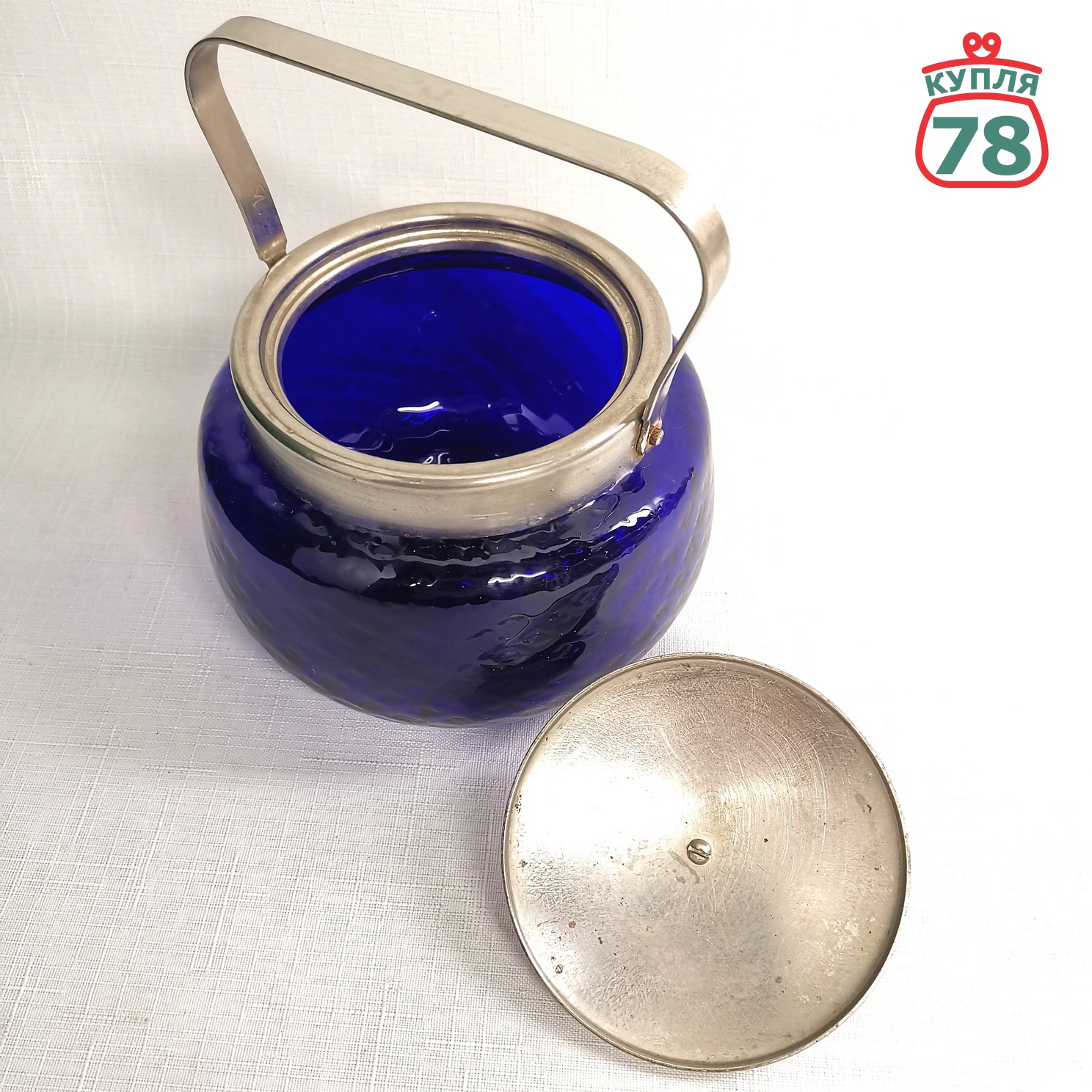 Сахарница винтаж СССР синее стекло / 3119 — изображение 3
