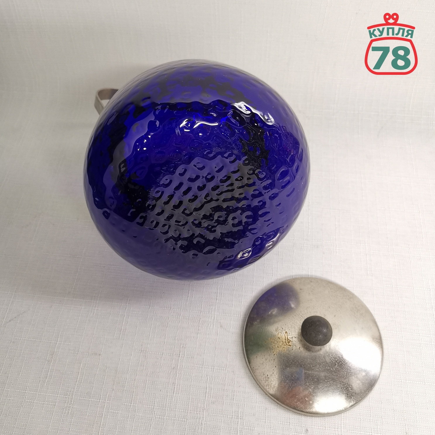 Сахарница винтаж СССР синее стекло / 3119 — изображение 4