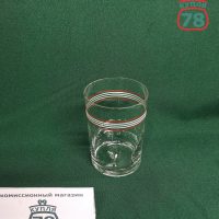 Стакан для подстаканника СССР тонкое стекло / 3121