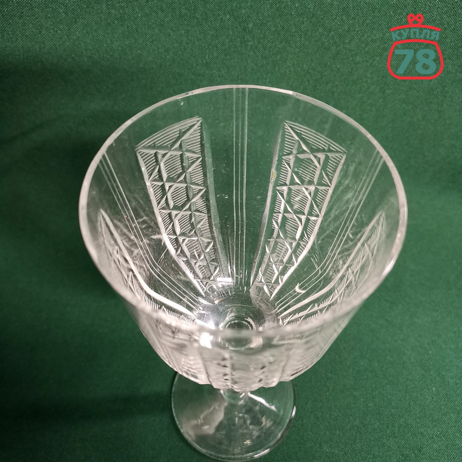 Бокалы хрусталь ЛЗХС 4 шт / 3122 — изображение 2