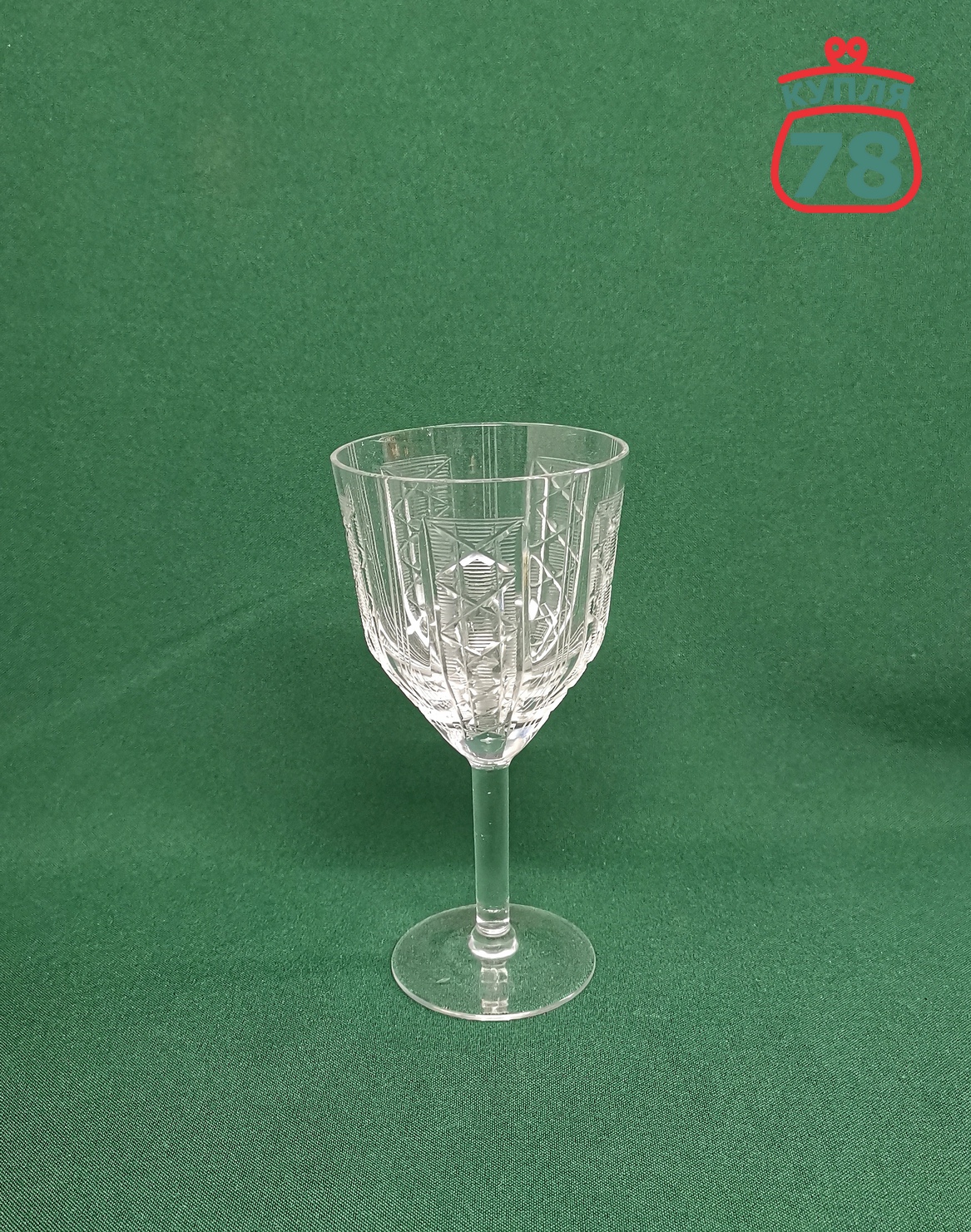 Бокалы хрусталь ЛЗХС 4 шт / 3122 — изображение 3