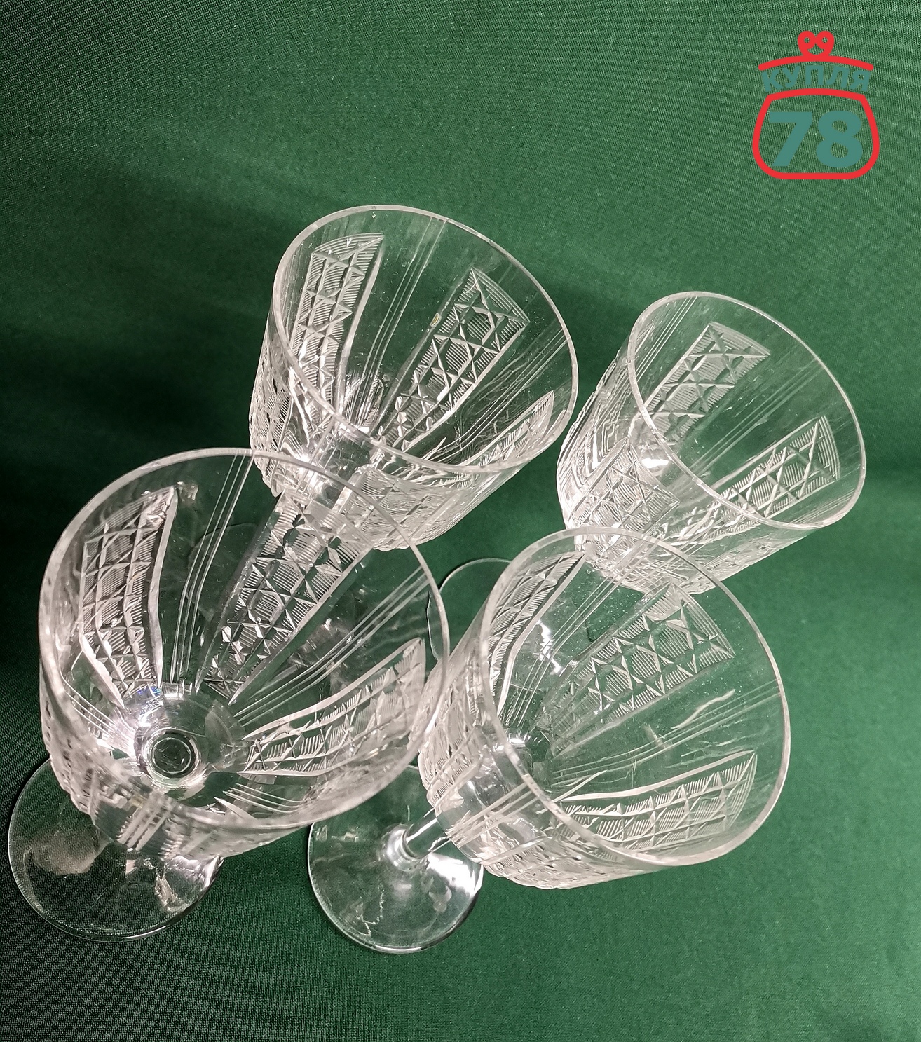 Бокалы хрусталь ЛЗХС 4 шт / 3122 — изображение 4