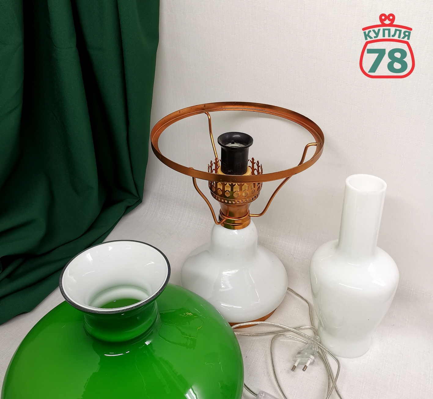 Лампа настольная СССР керосинка зелёный плафон / 3128 — изображение 3