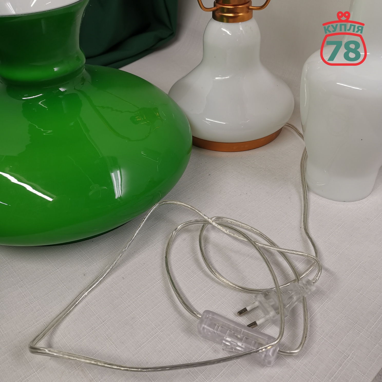 Лампа настольная СССР керосинка зелёный плафон / 3128 — изображение 4
