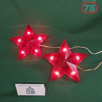 Звезда новогодняя на ёлку навершие СССР / 3130