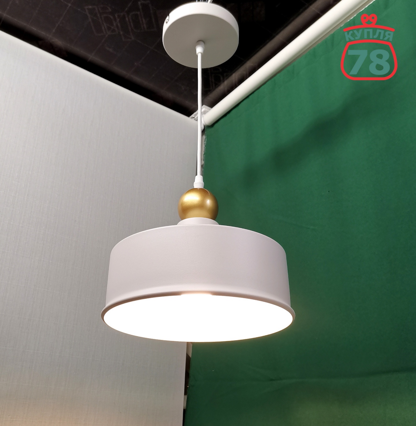 Светильник подвесной Odeon Light металлический белый / 3131