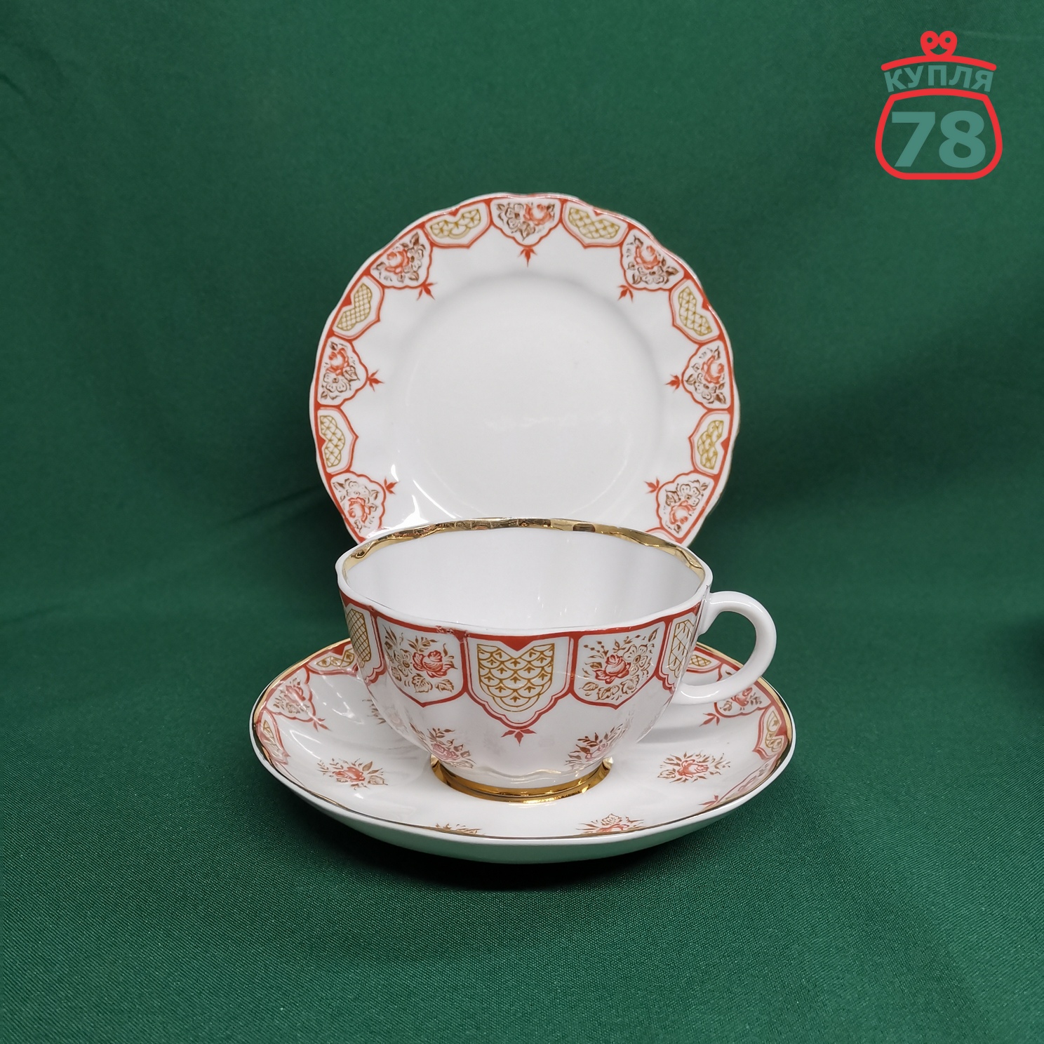 Сервиз чайный ЛФЗ Розовый фриз / 3132 — изображение 3