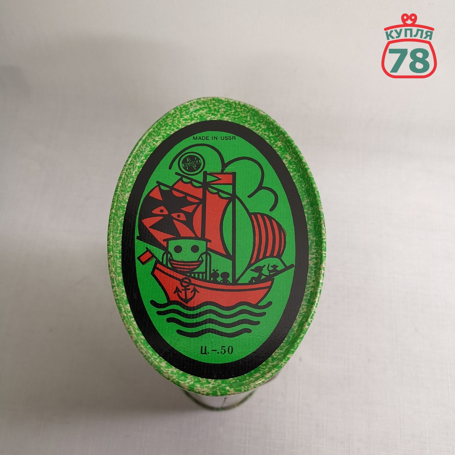 Коробка для подарка винтаж СССР металлическая / 3136 — изображение 4