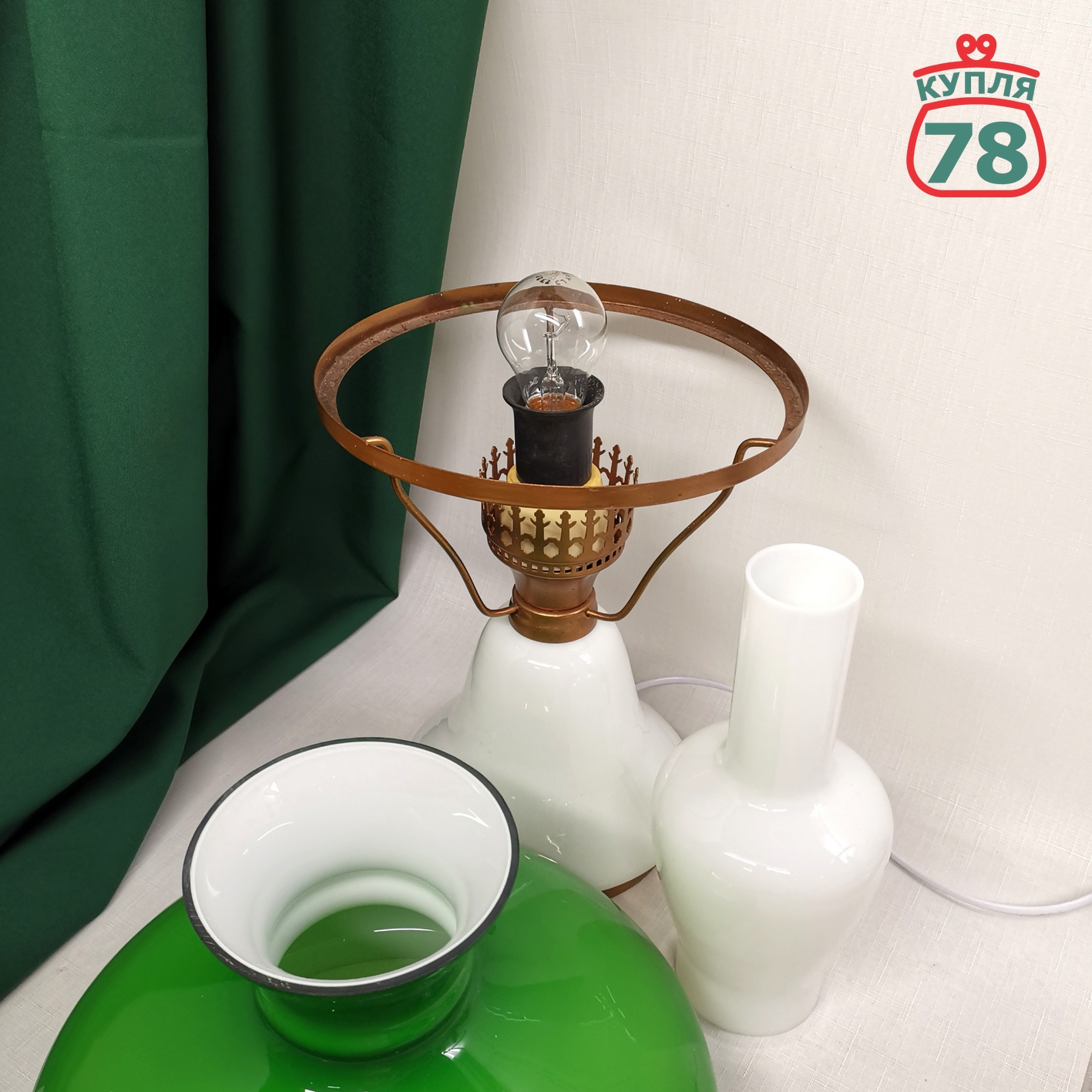 Лампа настольная СССР керосинка зелёный плафон / 3138 — изображение 3