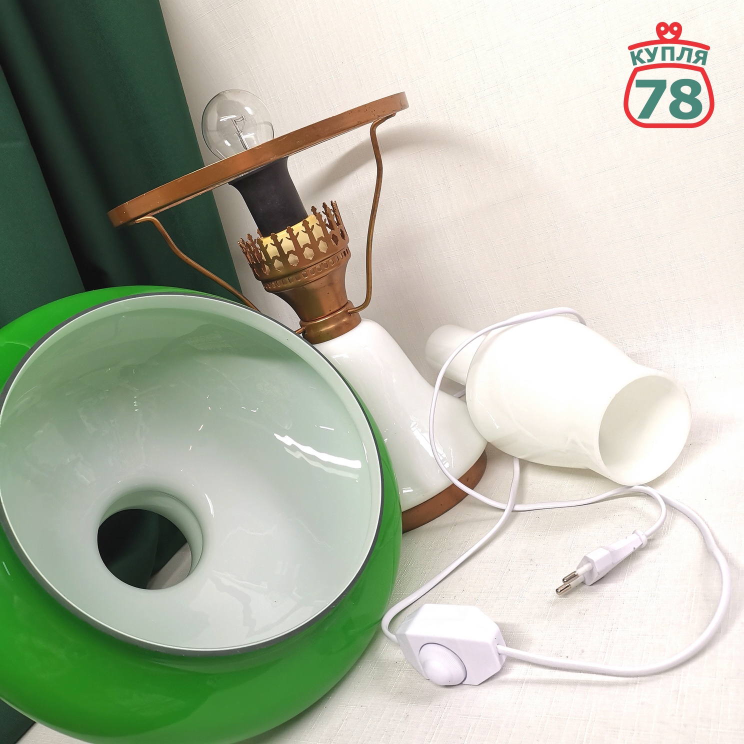 Лампа настольная СССР керосинка зелёный плафон / 3138 — изображение 4