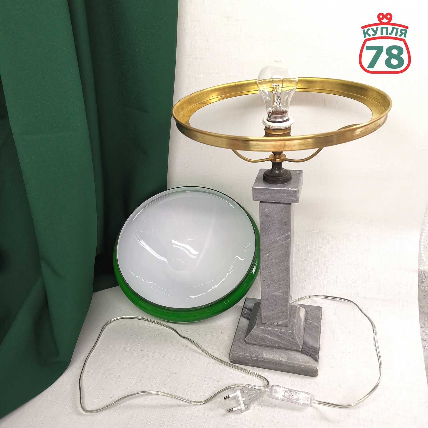 Лампа настольная СССР мрамор зелёный плафон / 3139 — изображение 3