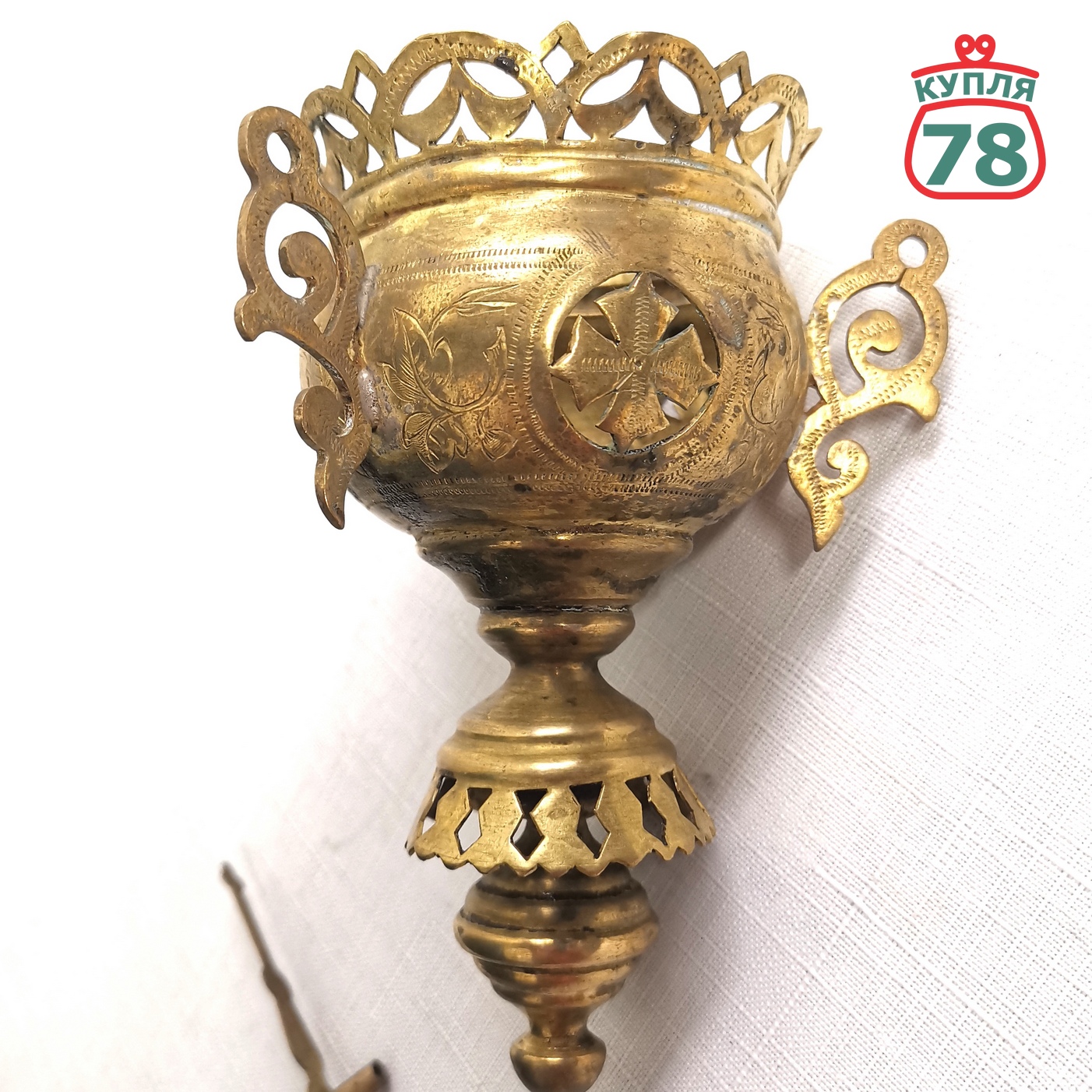 Лампадка старинная латунная подвесная / 3140 — изображение 2