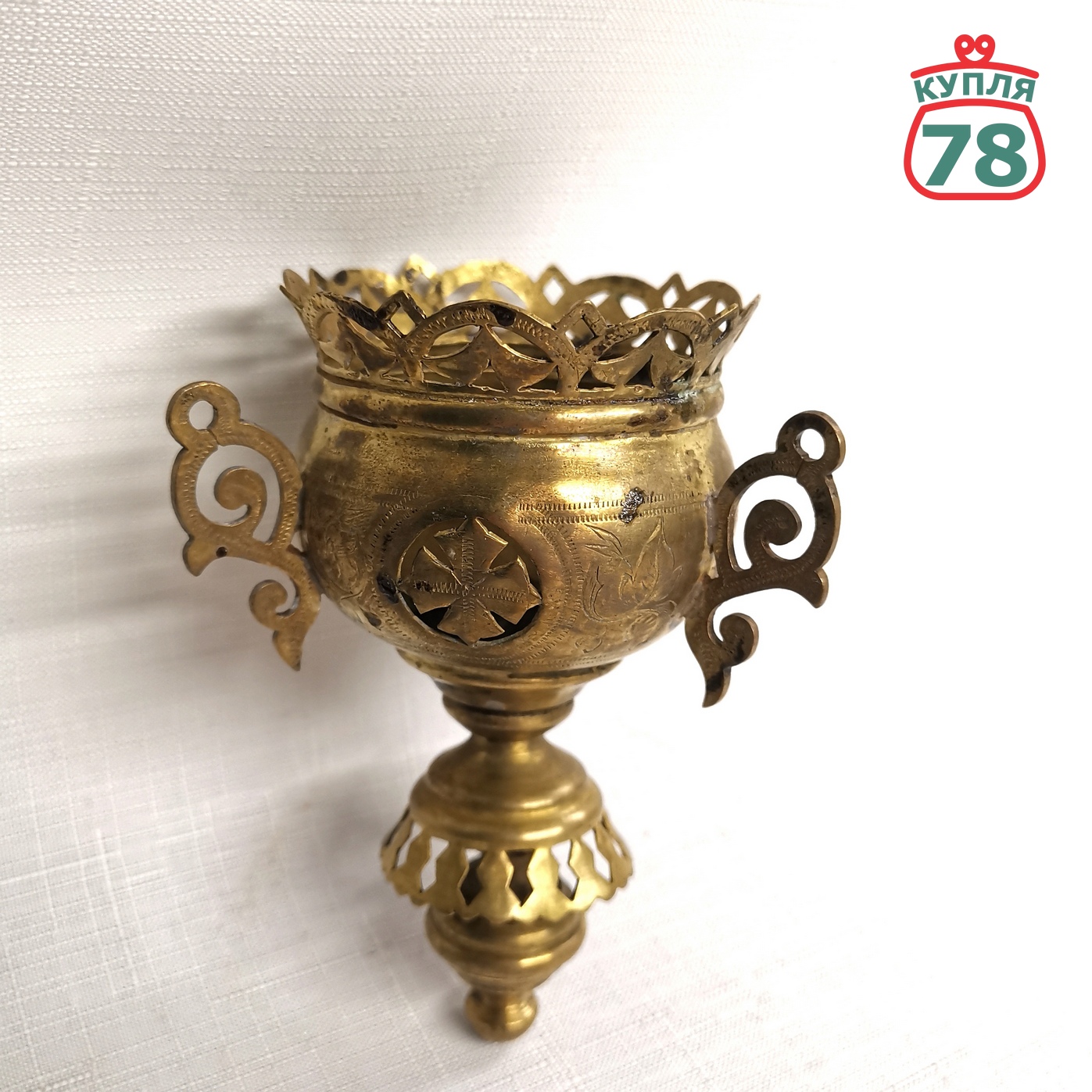 Лампадка старинная латунная подвесная / 3140 — изображение 3