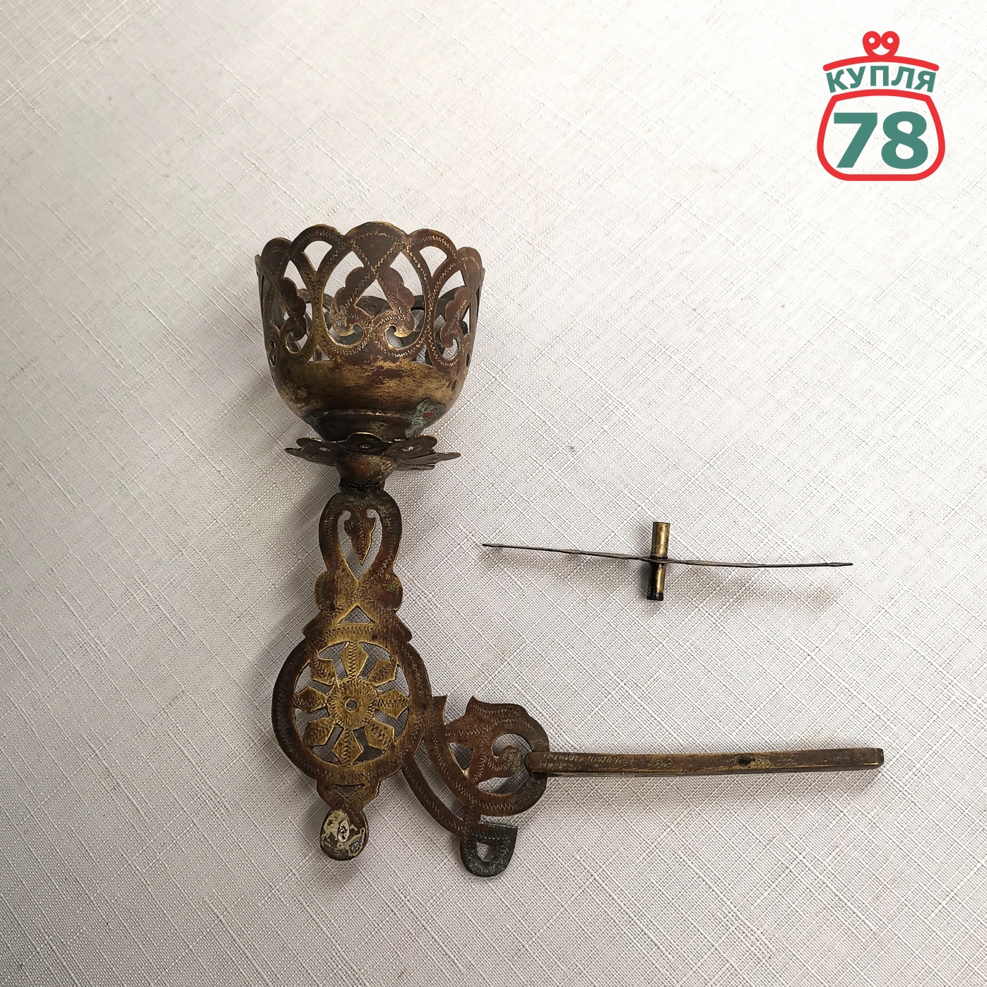 Лампадка старинная латунная / 3141 — изображение 3