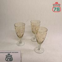 Рюмка лафитник цветное стекло СССР горох 3 шт / 3143