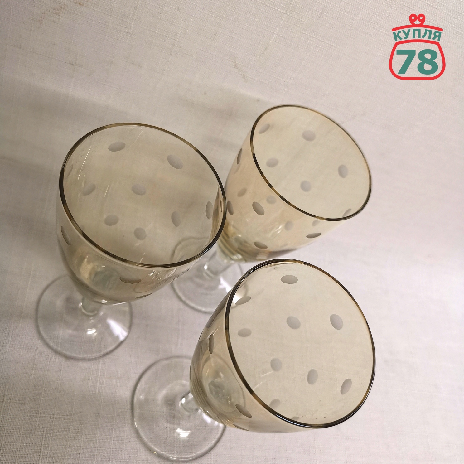 Рюмка лафитник цветное стекло СССР горох 3 шт / 3143 — изображение 4