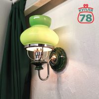 Бра СССР зелёный плафон / 3147