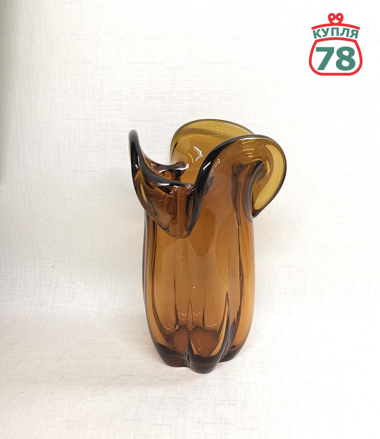 Ваза для цветов СССР Победа янтарное стекло / 3149 — изображение 2